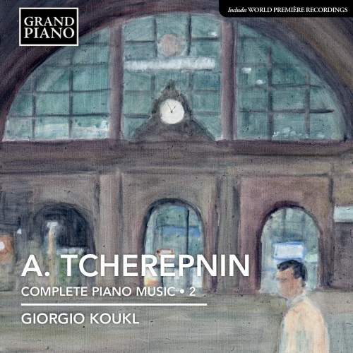 Tcherepnin : Piano Music Vol. 2